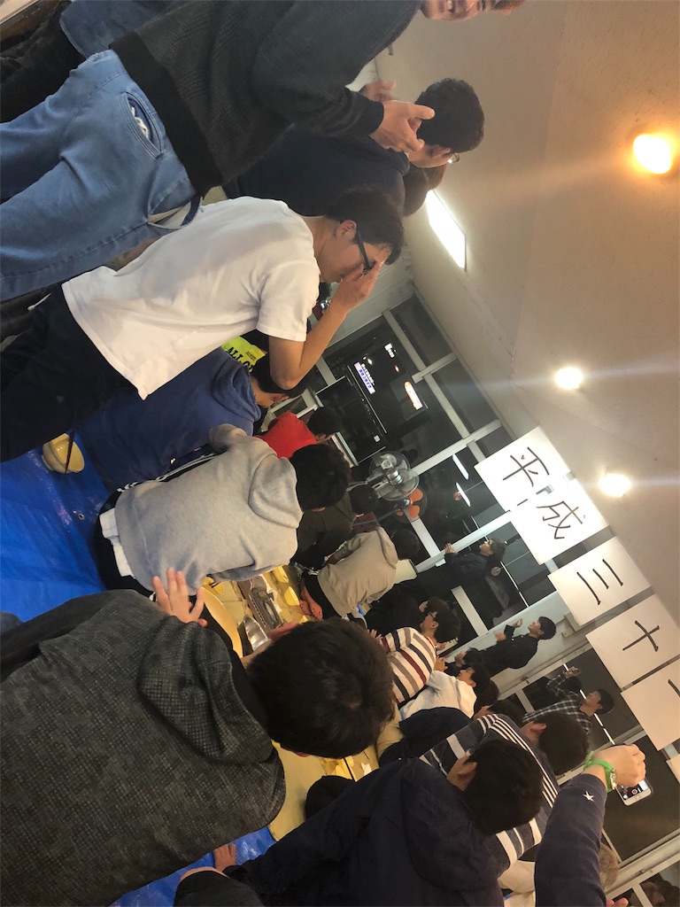 f:id:sutabe:20190421013536j:image