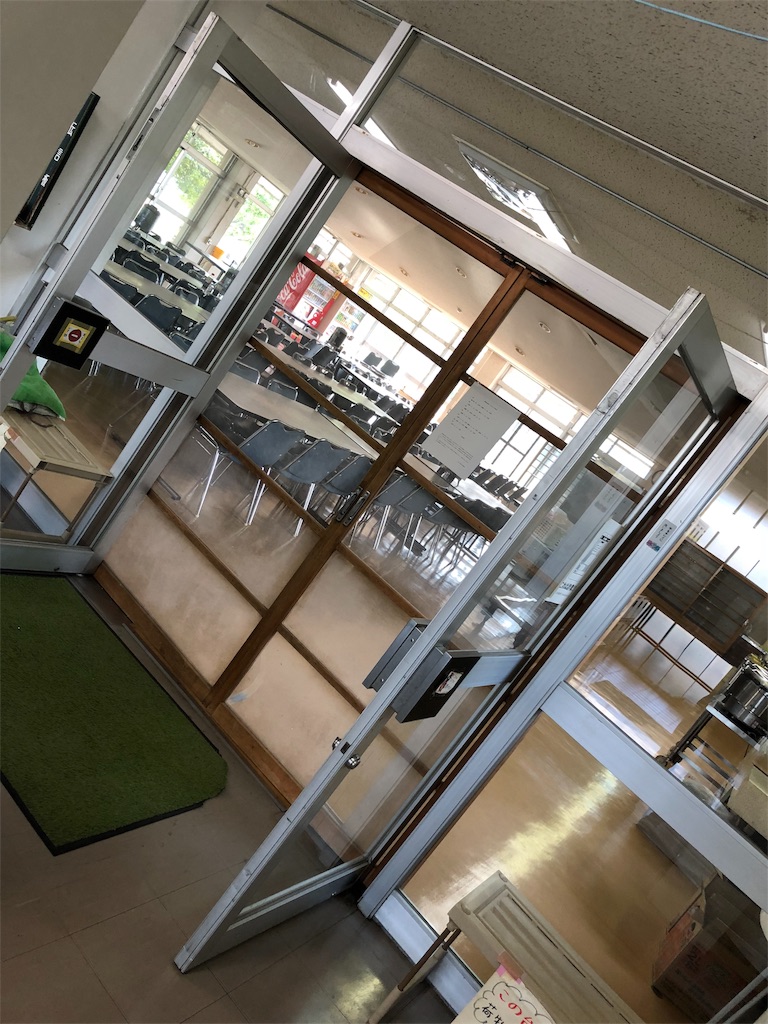 f:id:sutabe:20190422164346j:image f:id:sutabe:20190422164346j:image