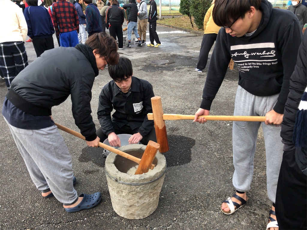 f:id:sutabe:20191222123451j:image