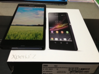 f:id:sutage:20130705211148j:image f:id:sutage:20130705211148j:image