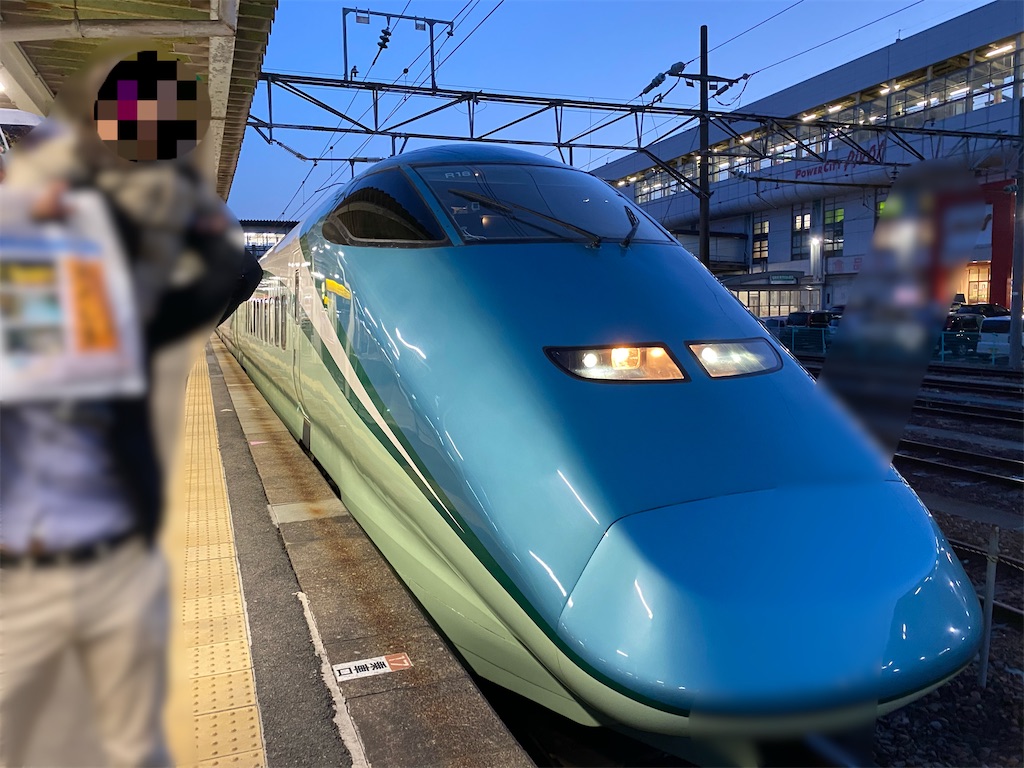 f:id:sutakoma:20210414141225j:image