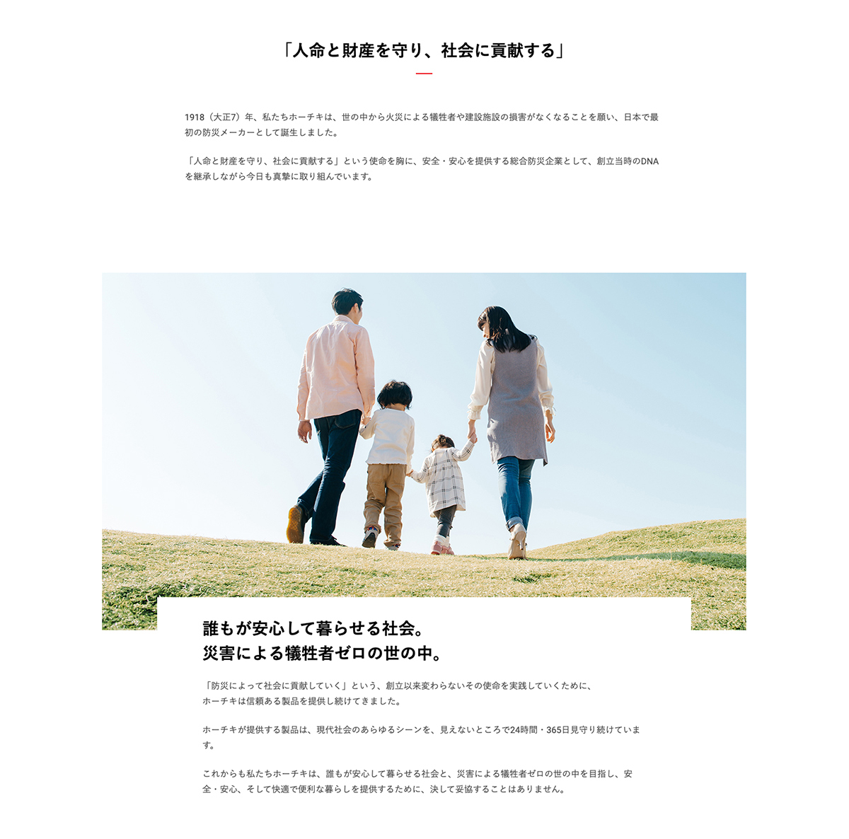 f:id:sutanto1983:20200304231751j:plain f:id:sutanto1983:20200304231751j:plain