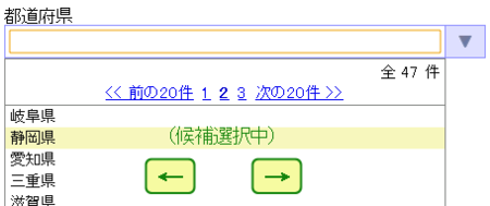 f:id:sutara_lumpur:20090125100458p:image
