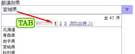 f:id:sutara_lumpur:20090125100459p:image