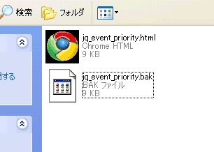 f:id:sutara_lumpur:20090128174444p:image f:id:sutara_lumpur:20090128174444p:image
