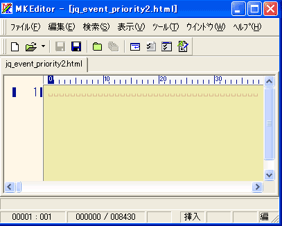 f:id:sutara_lumpur:20090128174446p:image f:id:sutara_lumpur:20090128174446p:image