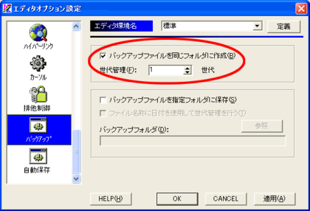 f:id:sutara_lumpur:20090128174447p:image f:id:sutara_lumpur:20090128174447p:image