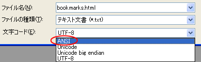 f:id:sutara_lumpur:20090223181014p:image