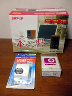 f:id:sutara_lumpur:20090310205154j:image