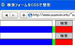 f:id:sutara_lumpur:20090523155127p:image f:id:sutara_lumpur:20090523155127p:image