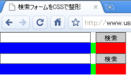 f:id:sutara_lumpur:20090523155129p:image f:id:sutara_lumpur:20090523155129p:image