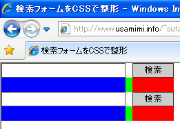 f:id:sutara_lumpur:20090523155131p:image f:id:sutara_lumpur:20090523155131p:image