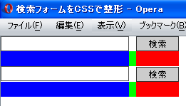 f:id:sutara_lumpur:20090523155132p:image f:id:sutara_lumpur:20090523155132p:image