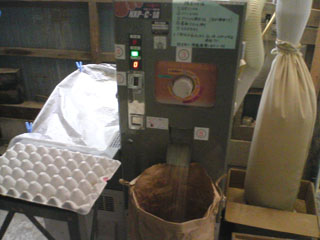 f:id:sutara_lumpur:20090527094745j:image