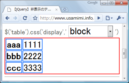 f:id:sutara_lumpur:20091121083847p:image f:id:sutara_lumpur:20091121083847p:image