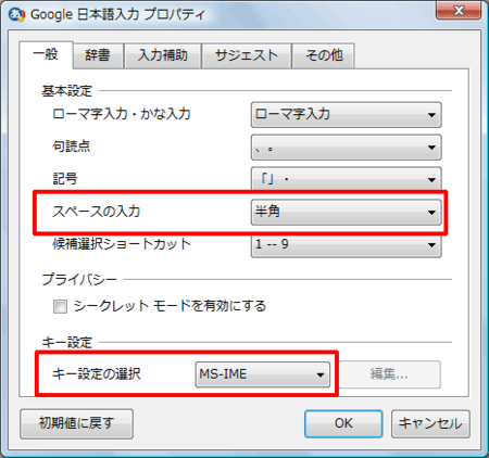f:id:sutara_lumpur:20091204113230p:image