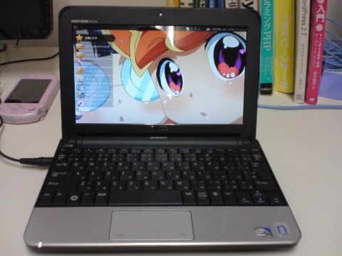 f:id:sutara_lumpur:20100130094256j:image