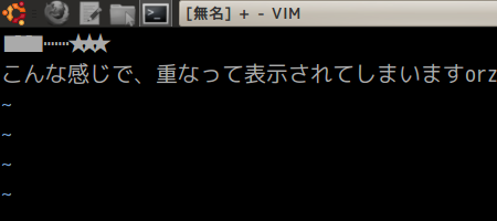 f:id:sutara_lumpur:20100202155454p:image