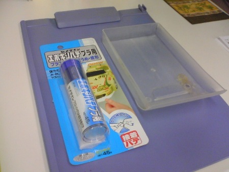 f:id:sutara_lumpur:20100624101955j:image