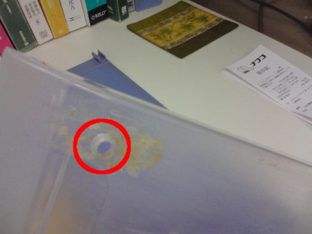 f:id:sutara_lumpur:20100624102016j:image