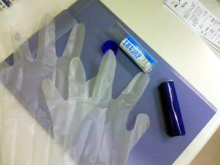 f:id:sutara_lumpur:20100624102339j:image