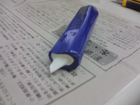 f:id:sutara_lumpur:20100624102718j:image