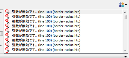 f:id:sutara_lumpur:20100723170213p:image f:id:sutara_lumpur:20100723170213p:image