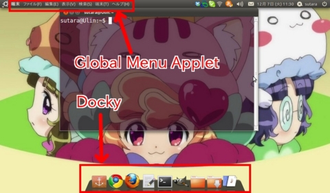 f:id:sutara_lumpur:20101207134907j:image f:id:sutara_lumpur:20101207134907j:image