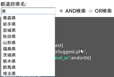 f:id:sutara_lumpur:20101208144220p:image