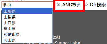 f:id:sutara_lumpur:20101208144221p:image