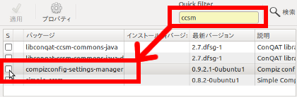 f:id:sutara_lumpur:20101215163316p:image f:id:sutara_lumpur:20101215163316p:image