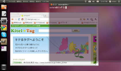 f:id:sutara_lumpur:20101215171148p:image f:id:sutara_lumpur:20101215171148p:image
