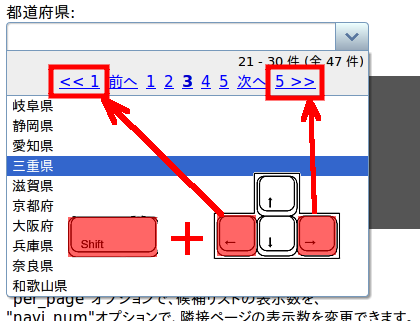 f:id:sutara_lumpur:20111215170230p:image f:id:sutara_lumpur:20111215170230p:image