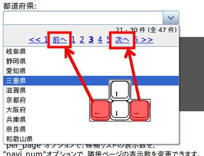 f:id:sutara_lumpur:20111215170231p:image f:id:sutara_lumpur:20111215170231p:image