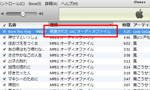 f:id:sutara_lumpur:20120112162914p:image f:id:sutara_lumpur:20120112162914p:image