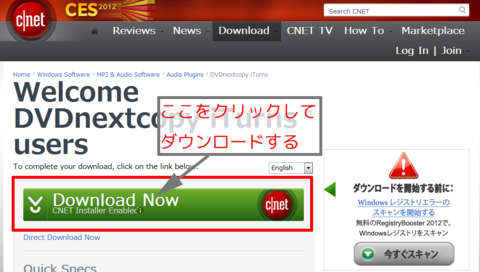 f:id:sutara_lumpur:20120112162916p:image f:id:sutara_lumpur:20120112162916p:image