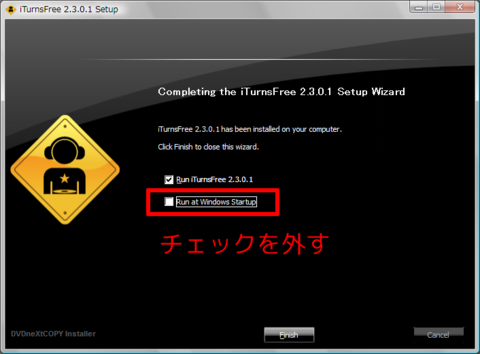 f:id:sutara_lumpur:20120112162926p:image f:id:sutara_lumpur:20120112162926p:image
