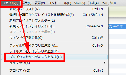 f:id:sutara_lumpur:20120112162932p:image f:id:sutara_lumpur:20120112162932p:image