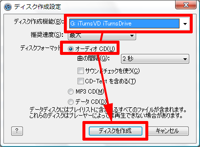 f:id:sutara_lumpur:20120112162933p:image f:id:sutara_lumpur:20120112162933p:image
