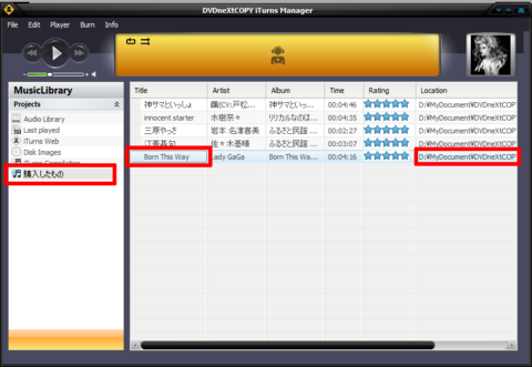 f:id:sutara_lumpur:20120112162936p:image f:id:sutara_lumpur:20120112162936p:image