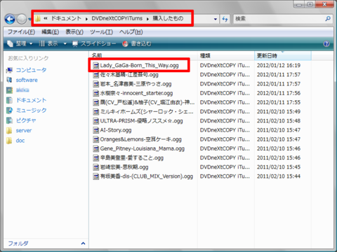 f:id:sutara_lumpur:20120112162937p:image f:id:sutara_lumpur:20120112162937p:image