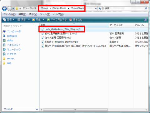 f:id:sutara_lumpur:20120112180154p:image f:id:sutara_lumpur:20120112180154p:image