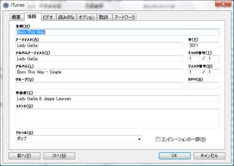 f:id:sutara_lumpur:20120112180159p:image f:id:sutara_lumpur:20120112180159p:image