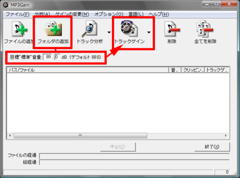 f:id:sutara_lumpur:20120219141621p:image f:id:sutara_lumpur:20120219141621p:image