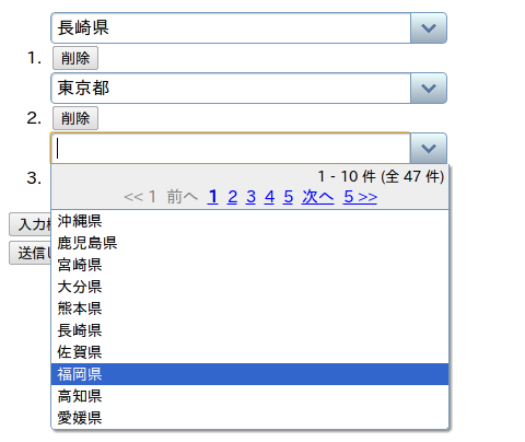 f:id:sutara_lumpur:20120419200211p:image