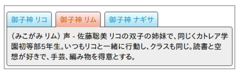 f:id:sutara_lumpur:20120424205652p:image