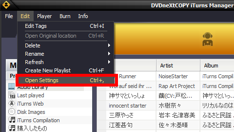f:id:sutara_lumpur:20121013203304p:image f:id:sutara_lumpur:20121013203304p:image