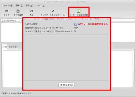 f:id:sutara_lumpur:20121102164853p:image f:id:sutara_lumpur:20121102164853p:image