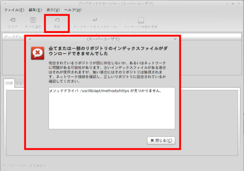 f:id:sutara_lumpur:20121102164854p:image f:id:sutara_lumpur:20121102164854p:image