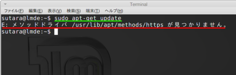f:id:sutara_lumpur:20121102164855p:image f:id:sutara_lumpur:20121102164855p:image